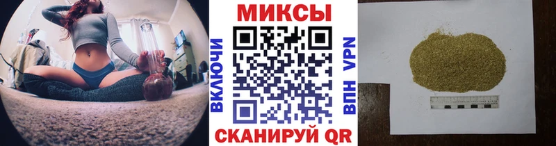 БУТИРАТ 1.4BDO  Котельнич 