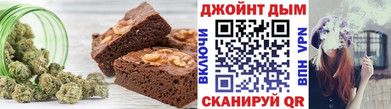 Еда ТГК марихуана  купить наркотики цена  Котельнич 