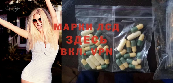 MDMA Premium VHQ Нефтекумск