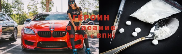 альфа пвп Новодвинск