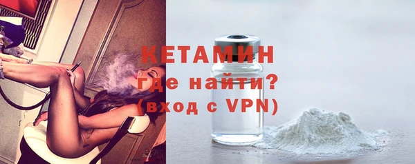 MDMA Premium VHQ Нефтекумск
