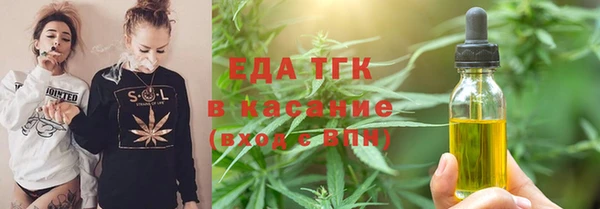 герыч Заполярный
