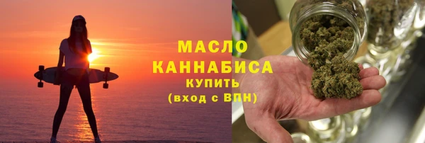 MDMA Premium VHQ Нефтекумск
