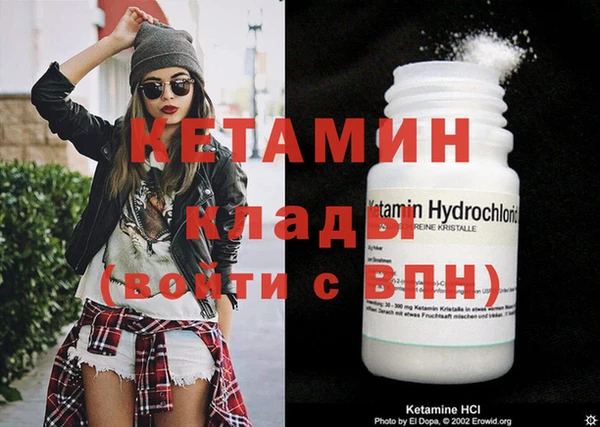 прущая мука Нея