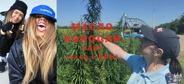 MDMA Premium VHQ Нефтекумск