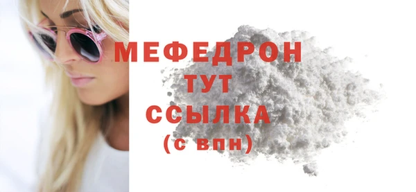 прущая мука Нея