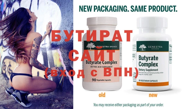 MDMA Premium VHQ Нефтекумск