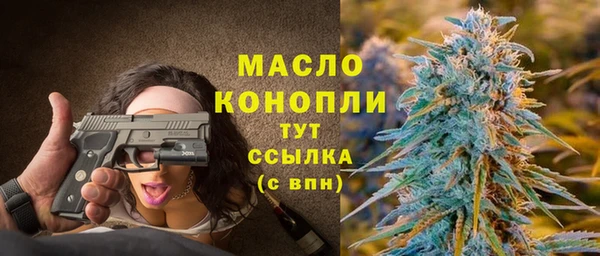 кокаин Новокубанск