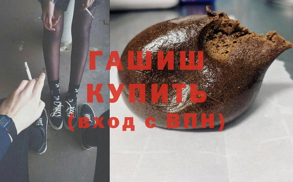 прущая мука Нея