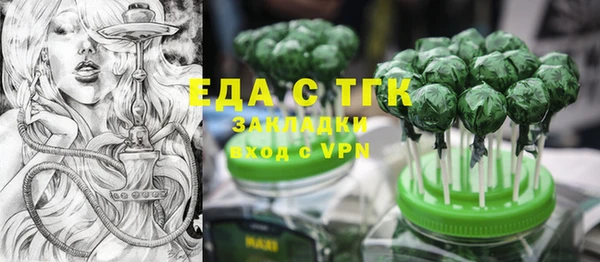 прущая мука Нея