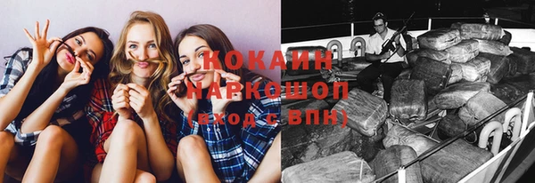 прущая мука Нея