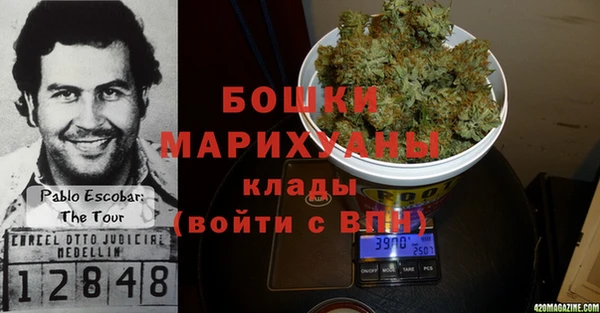 крисы Нефтегорск