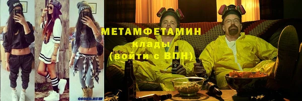 прущая мука Нея