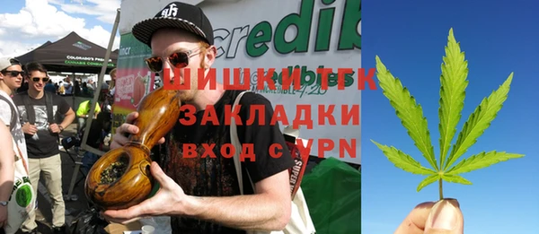 крисы Нефтегорск