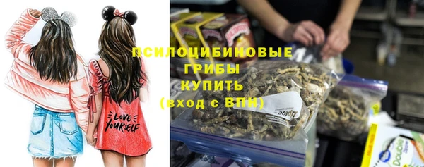 MDMA Premium VHQ Нефтекумск