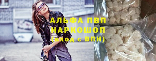 кокаин Новокубанск
