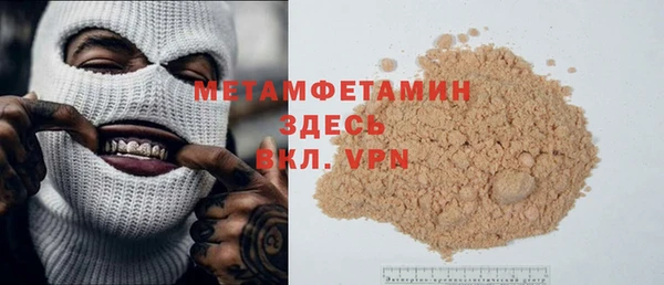 прущая мука Нея