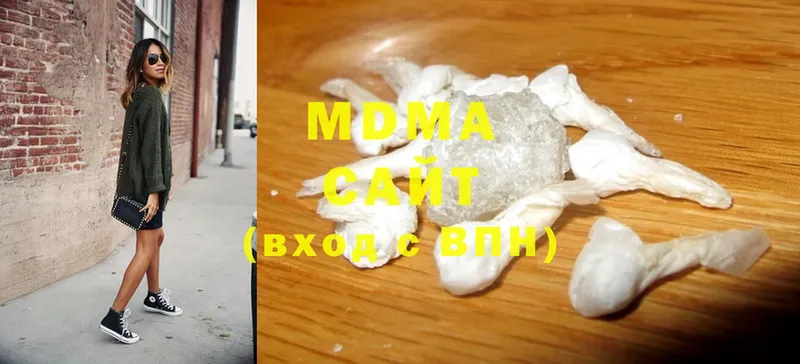 MDMA Molly  Котельнич 